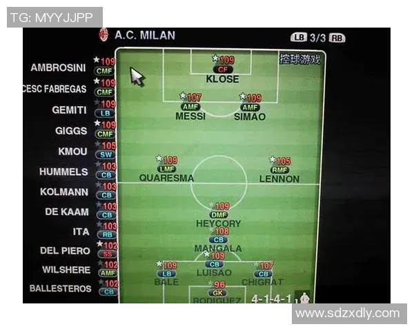 南京网球队区域防守策略解析与热点动态解读 南京网球队区域防守策略解析与热点动态解读