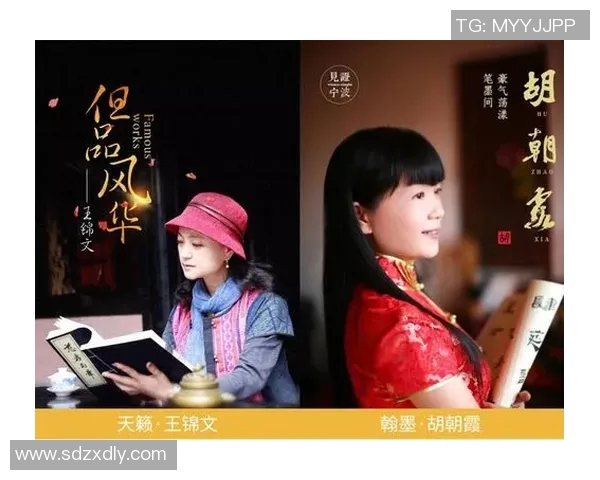 运动数据李秀英的飞盘人生从热爱到梦想的深度对话与探索