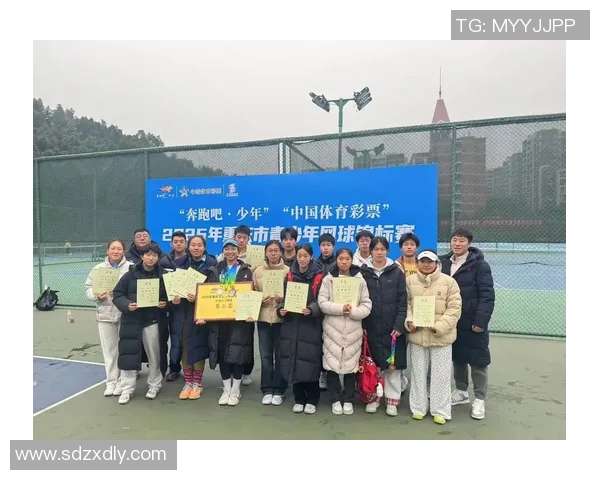 今年运动数据重庆网球队在洲际杯中的蜕变与新篇章探索之旅 今年运动数据重庆网球队在洲际杯中的蜕变与新篇章探索之旅